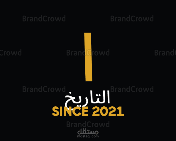 تصميمات