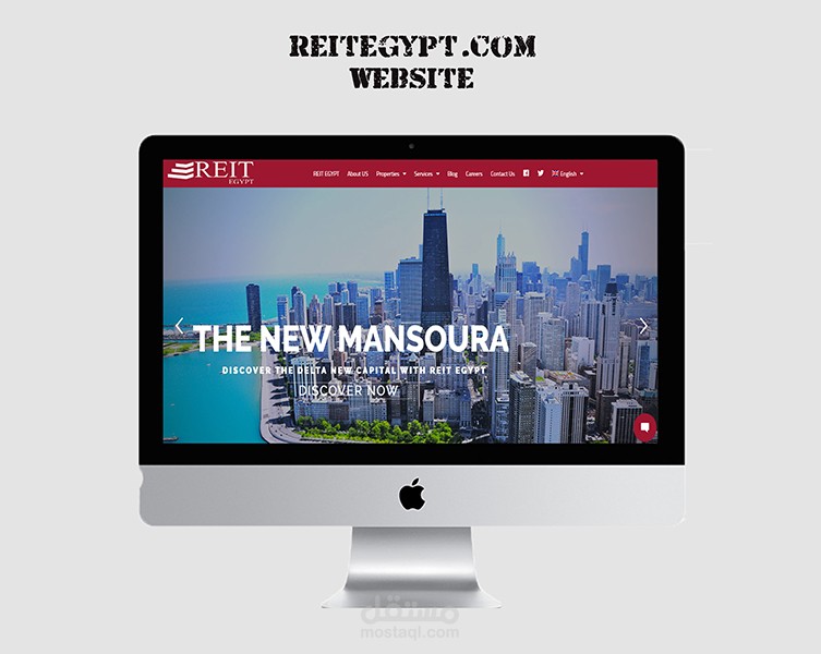 ٌٌReit Egypt