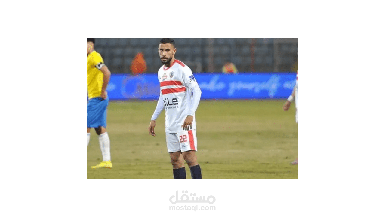 الفرق بين ناصر ماهر و مصطفى شلبى