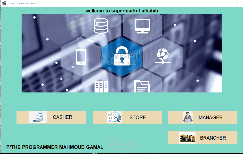 Desktop applications (cashier software for more than one branch widely)