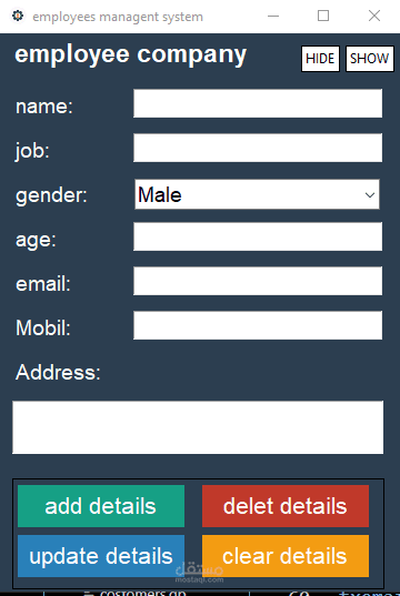 (Personnel management program)Desktop application programmer