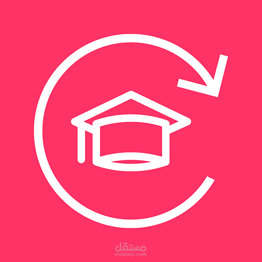 تطبيق "Exam App" للامتحانات الإلكترونية باستخدام Flutter