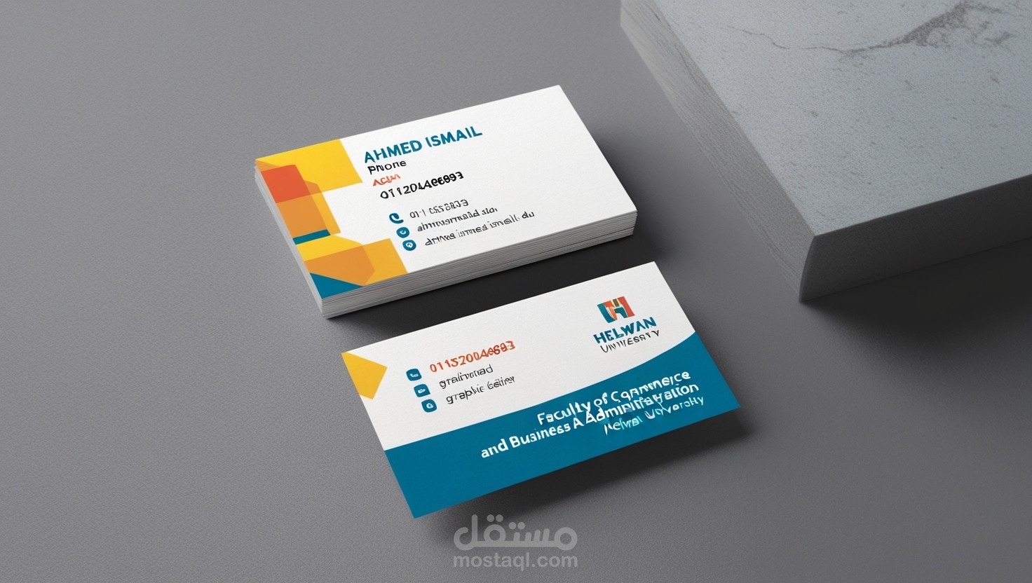 بزنس كارد
