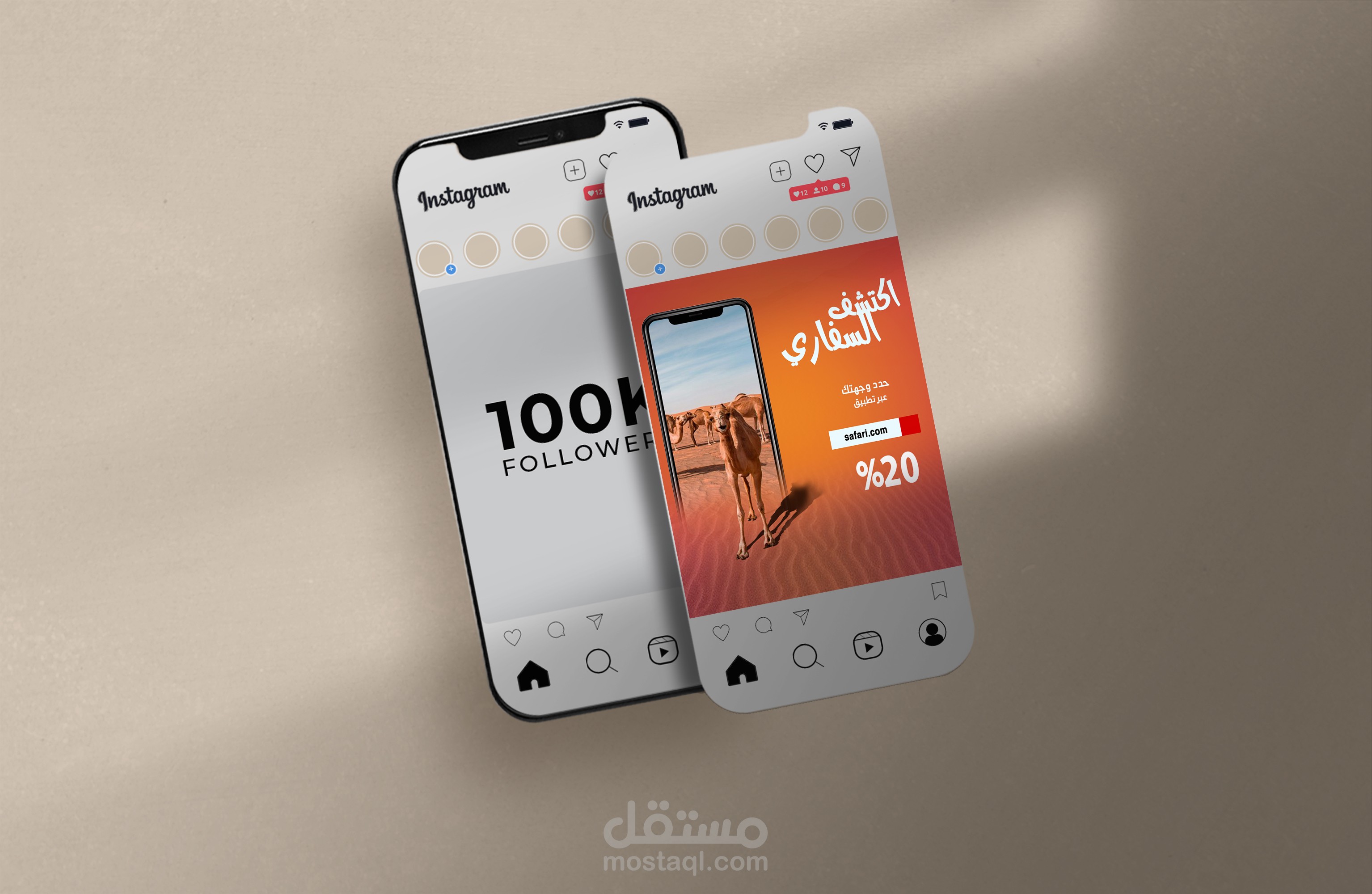 تصاميم سوشل ميديا