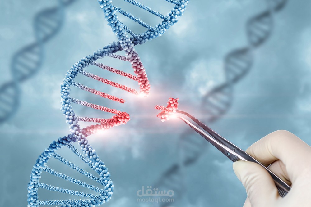 بحث علمي باللغة الإنجليزية عن العلاج الجيني ( gene therapy)