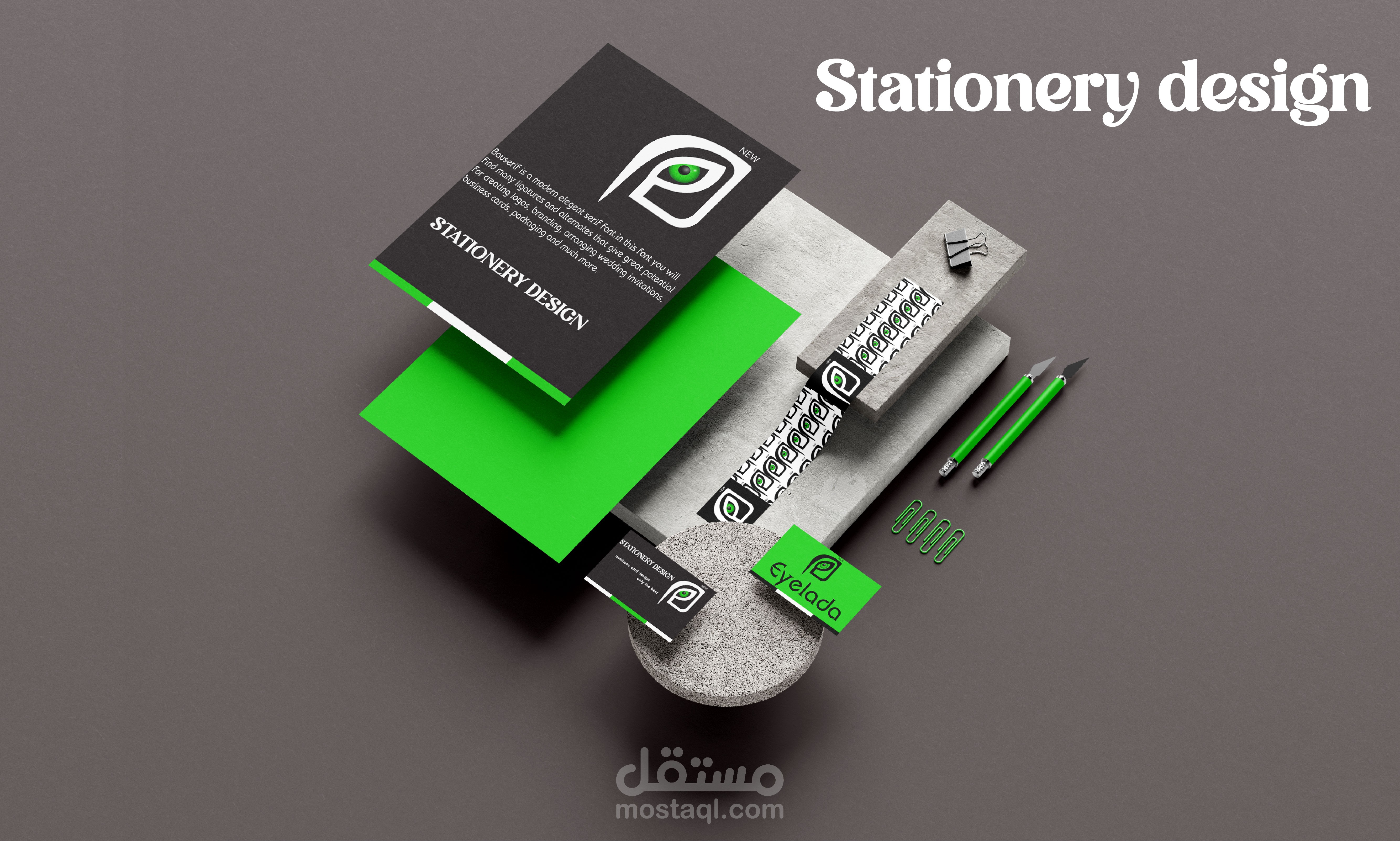 تصميم هوية بصرية من الألف الى الياء لاحد عملاءي.