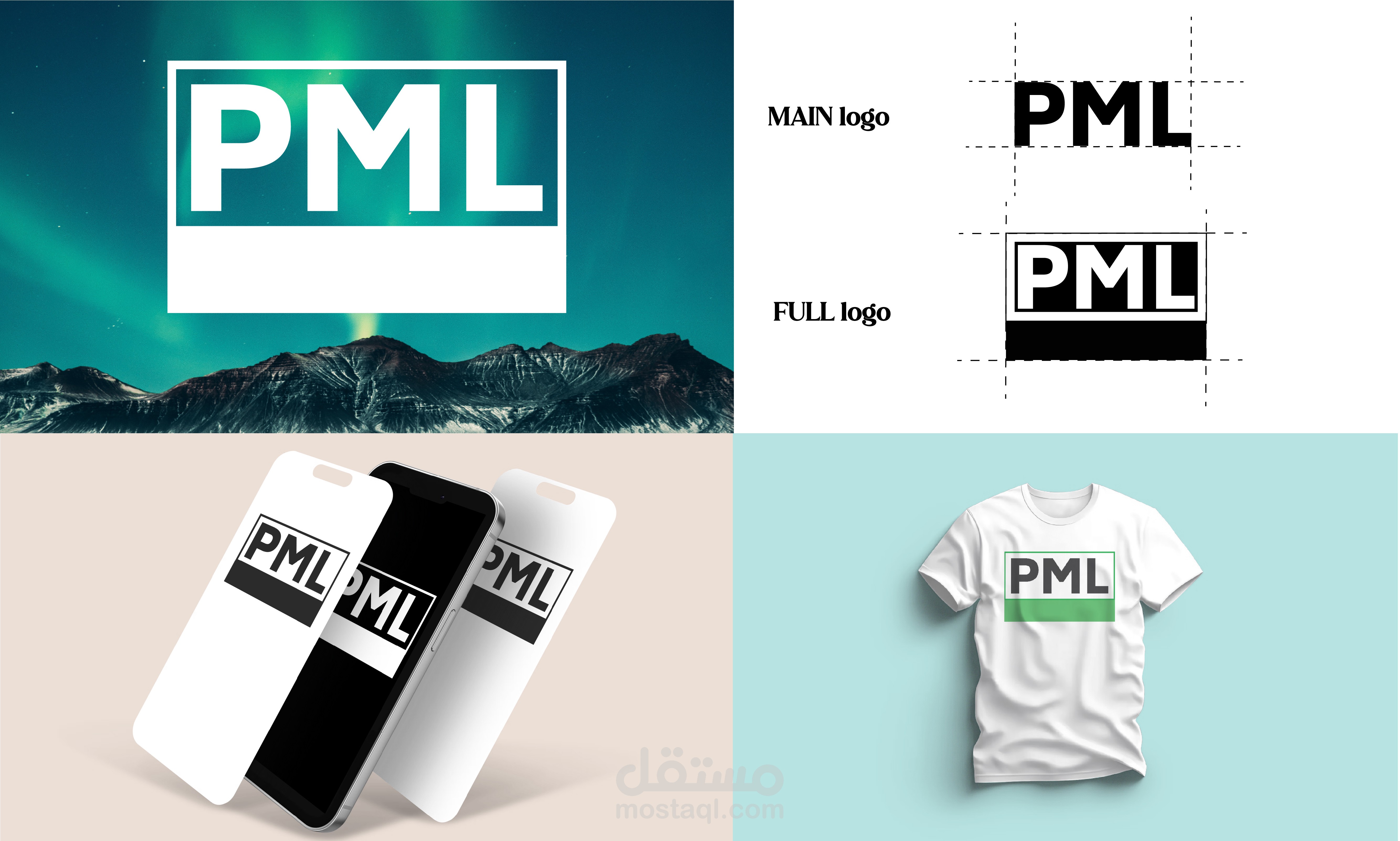 تصميم هوية بصرية PML