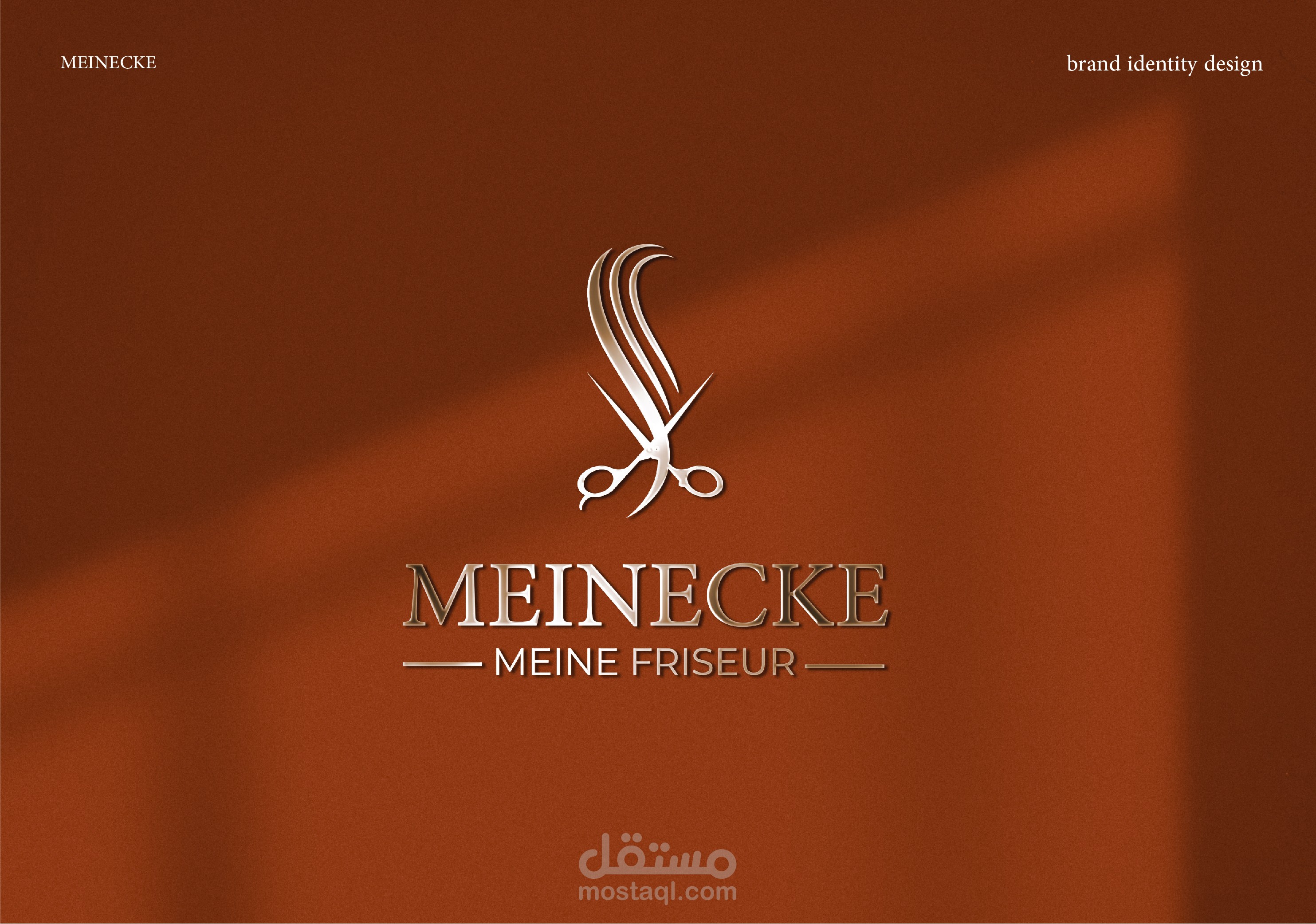 هوية بصرية ل"Meinecke" صالون حلاقة خاص بالنساء