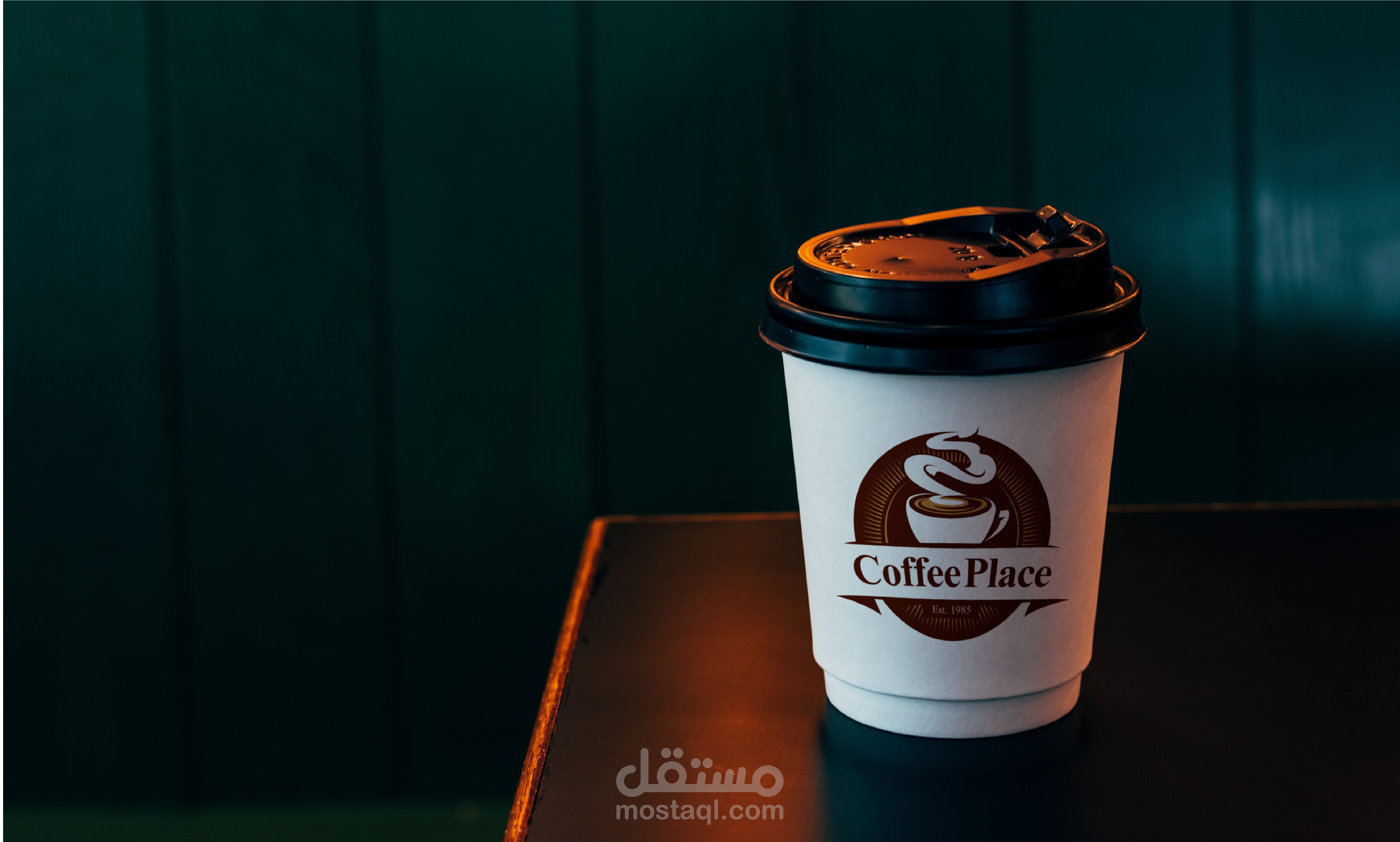 تصميم شعار لقهوة ^^Coffe place^^