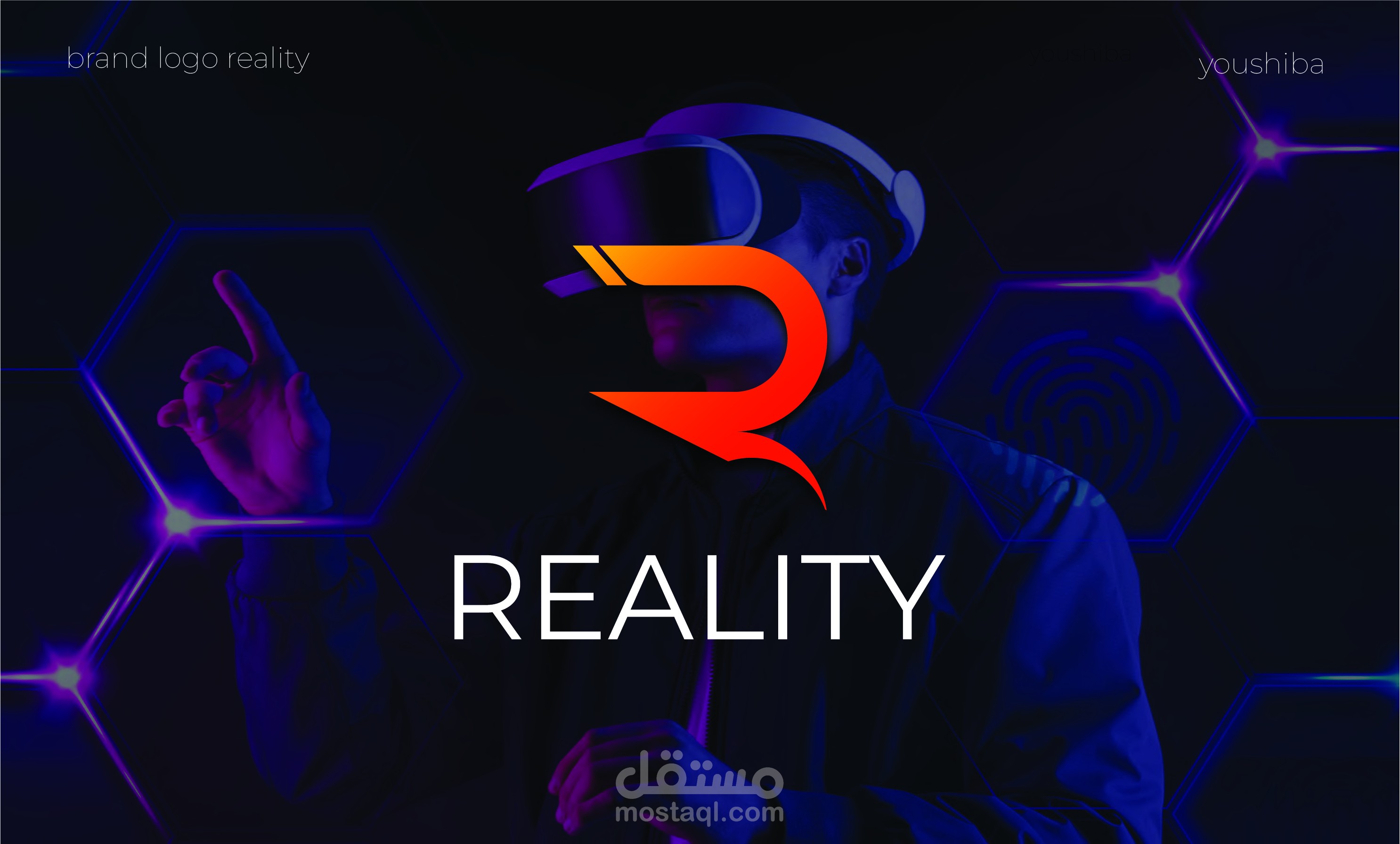 هوية لشركة مختصة باجهزة الواقع الافتراضي اسمها REALITY