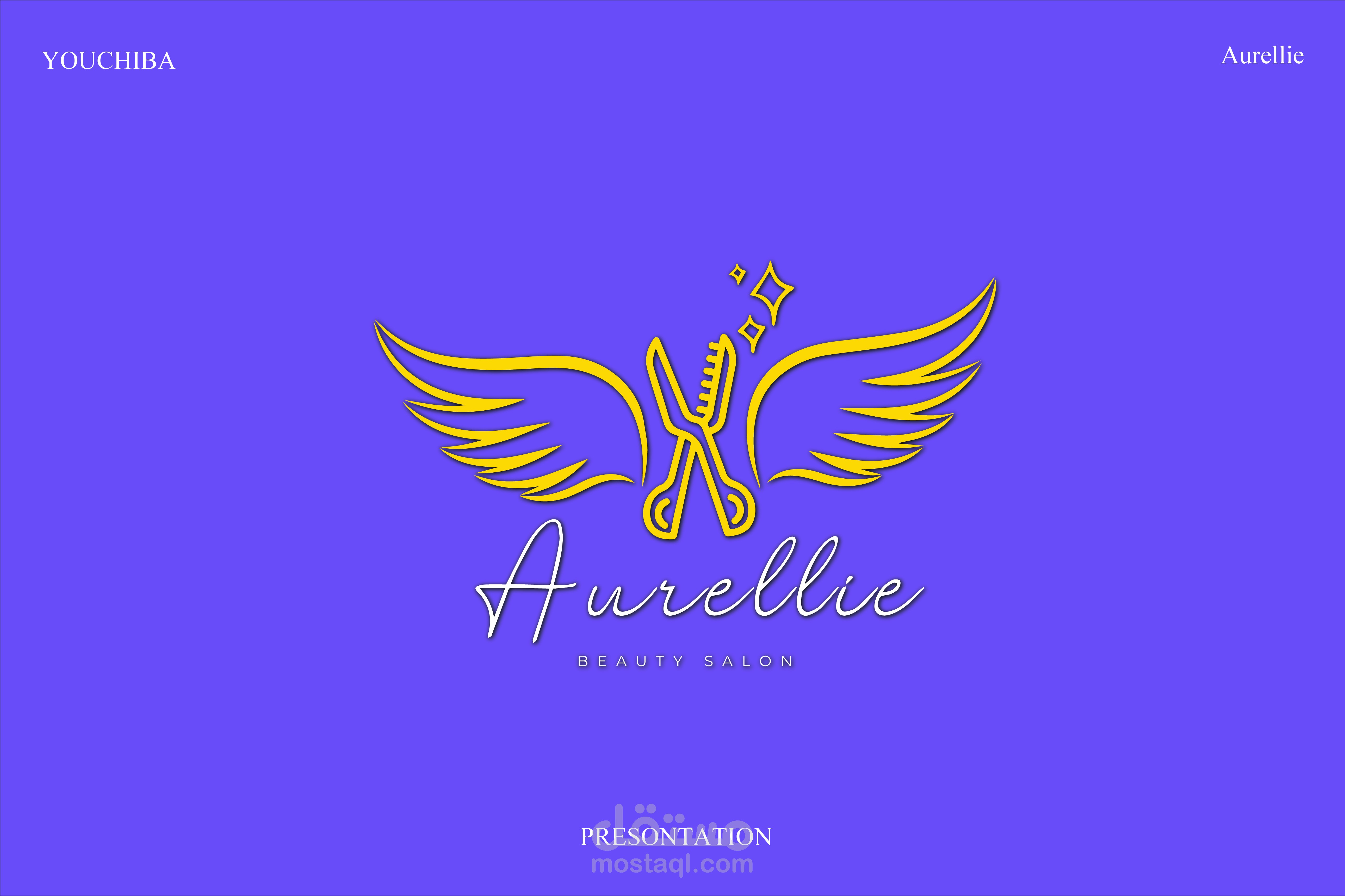 تصميم شعار و هوية بصرية لصالون اسمه Aurellie