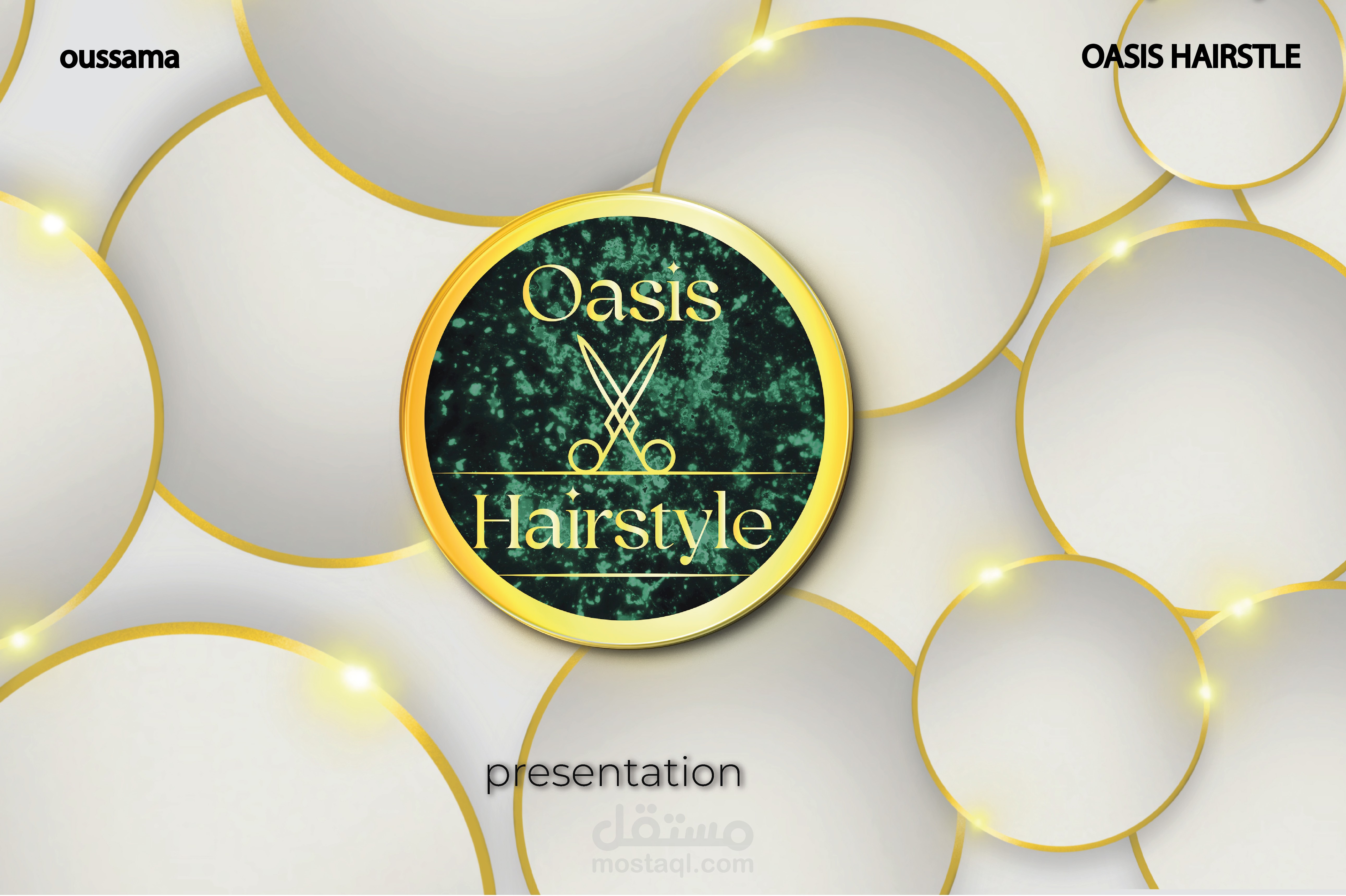 تصميم هوية بصرية ل**Oasis Hairstyle**
