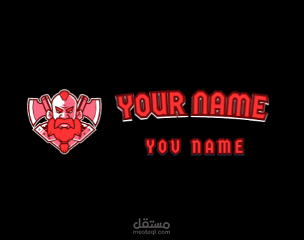 لوجو لي قنوات اليتيوب و صفح الفيسبوك