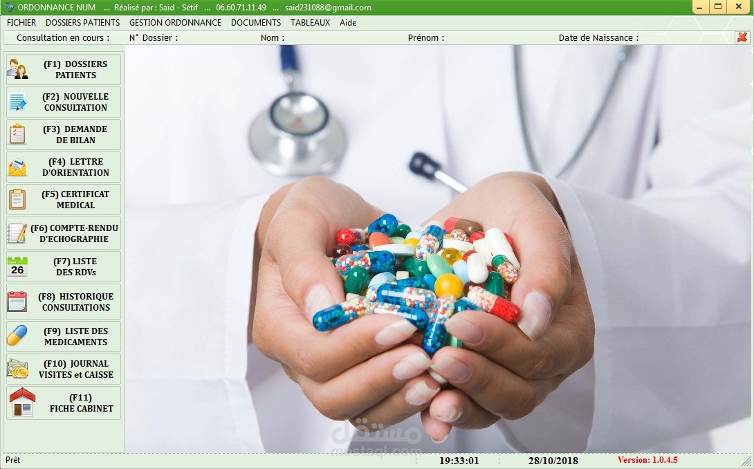 LOGICIEL DE GESTION DU CABINET MEDICAL