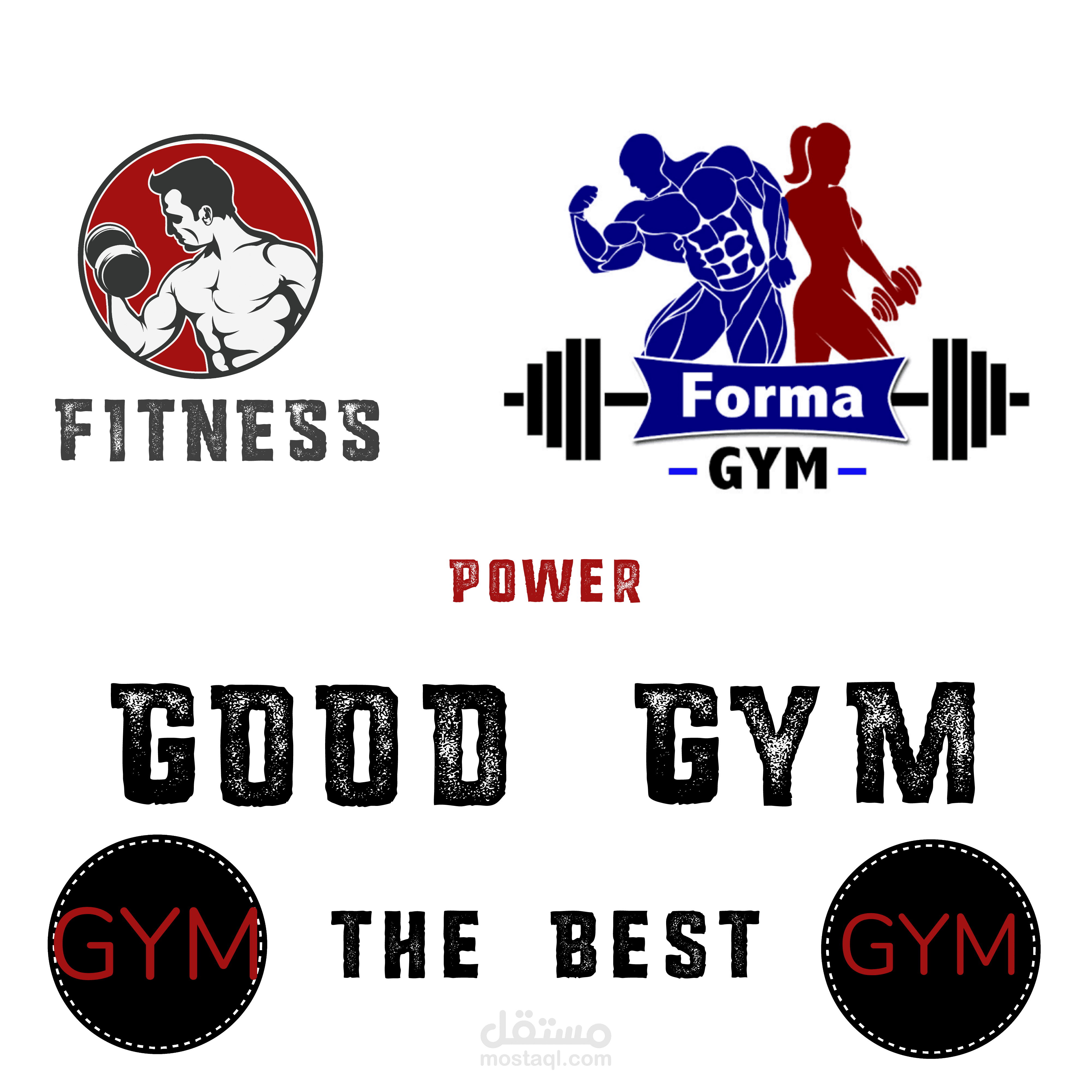 شعار لجيم(GYM) بشكل احترافى