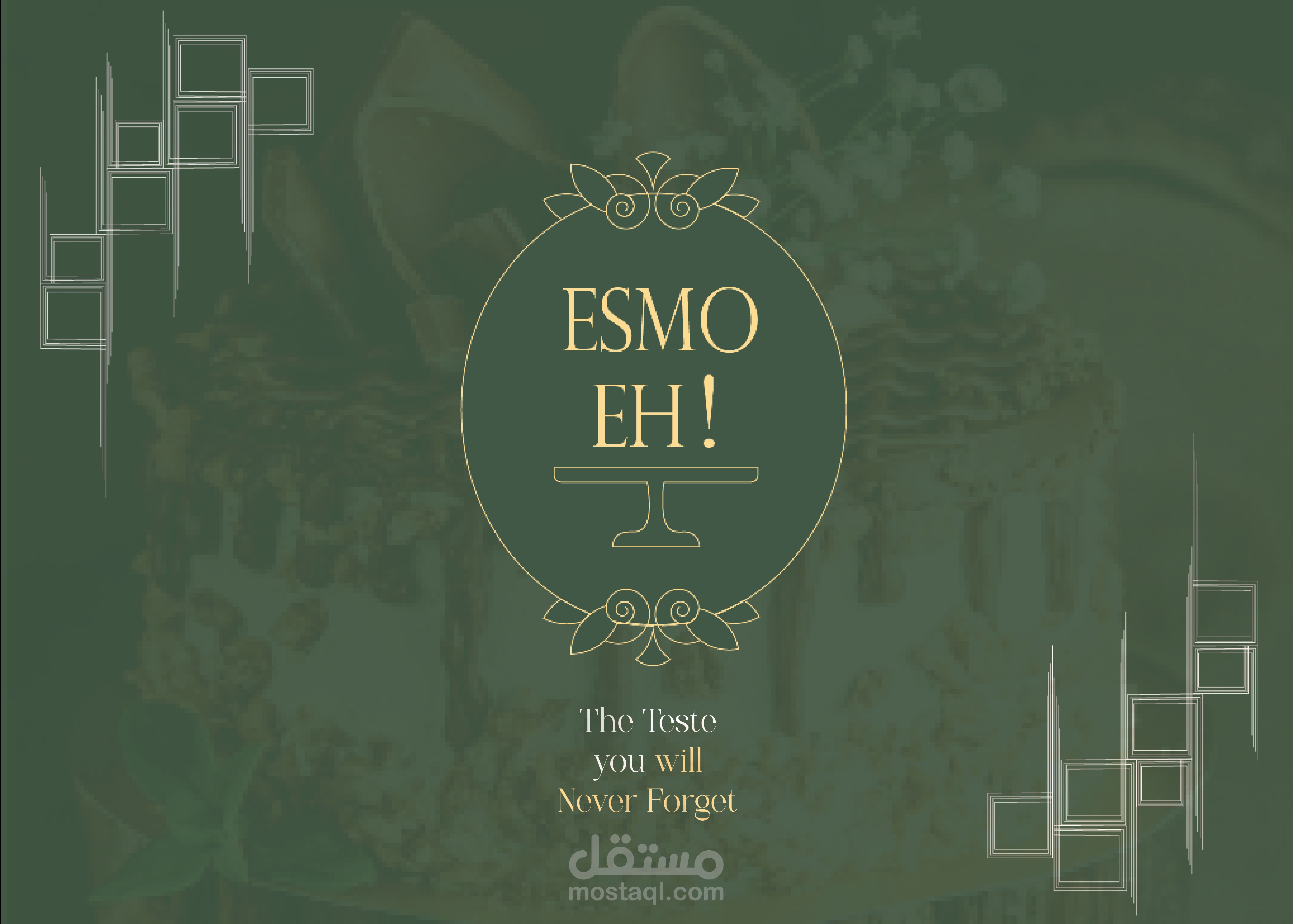 عمل Rebranding لمحل حلوانى