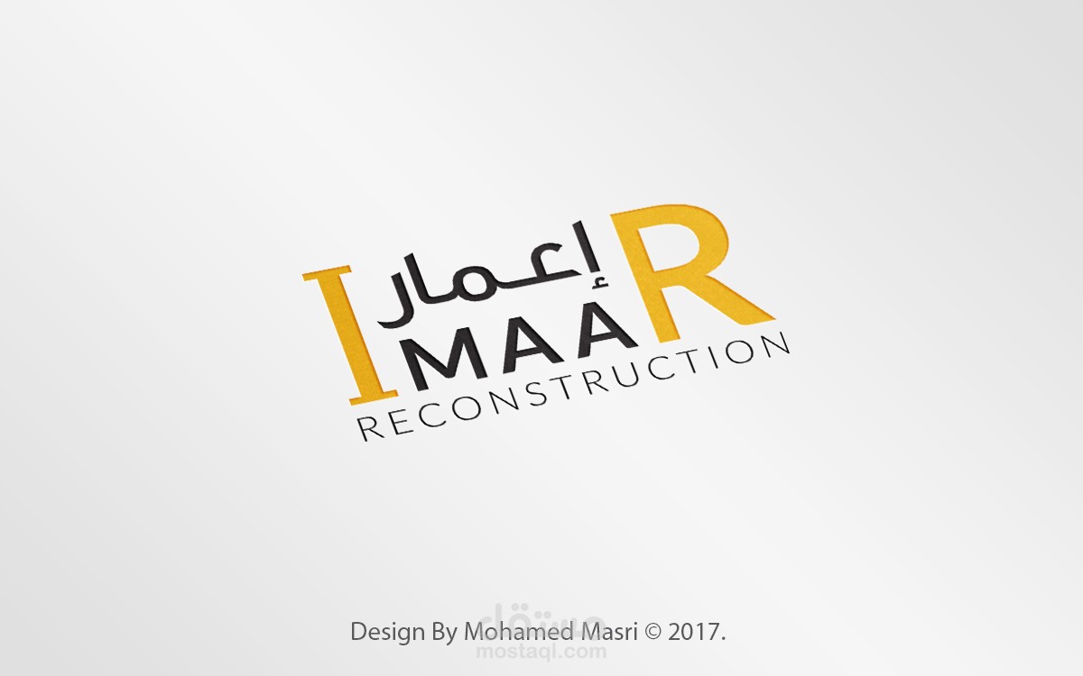 IMAAR Organization