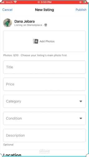 marketing marketplace
