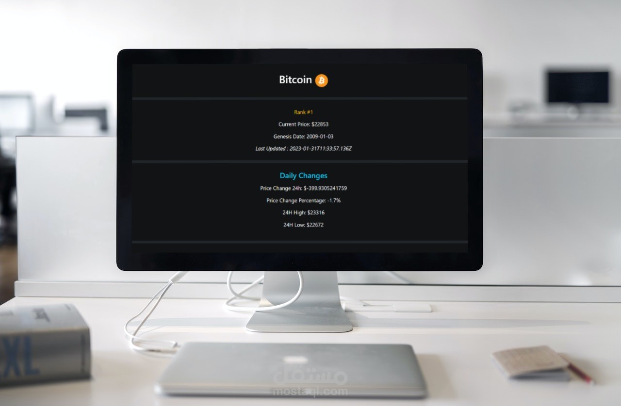 Crypto API