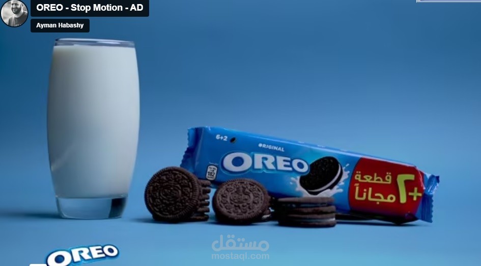 OREO اعلان ترويجي