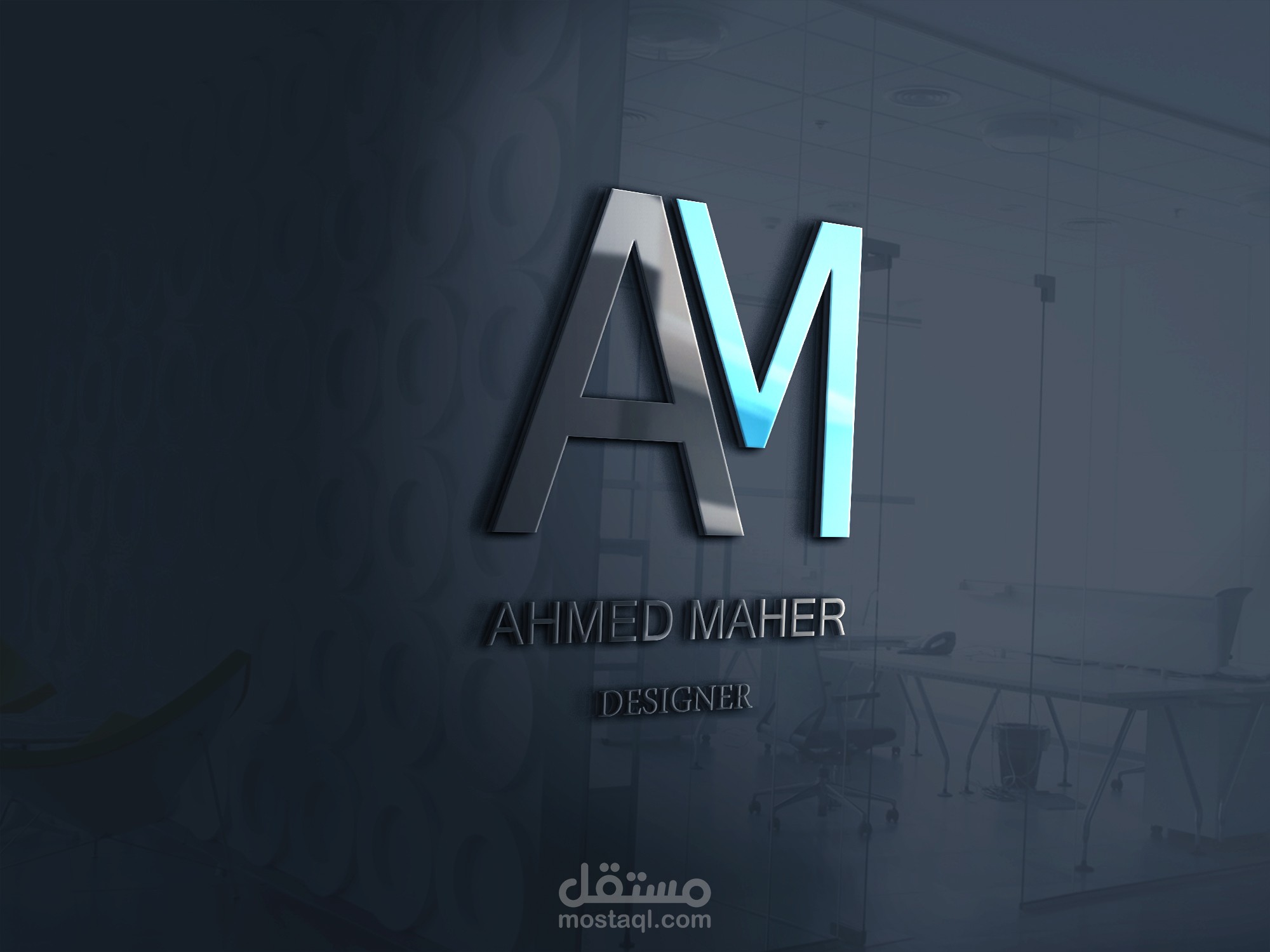 تصميم شعار
