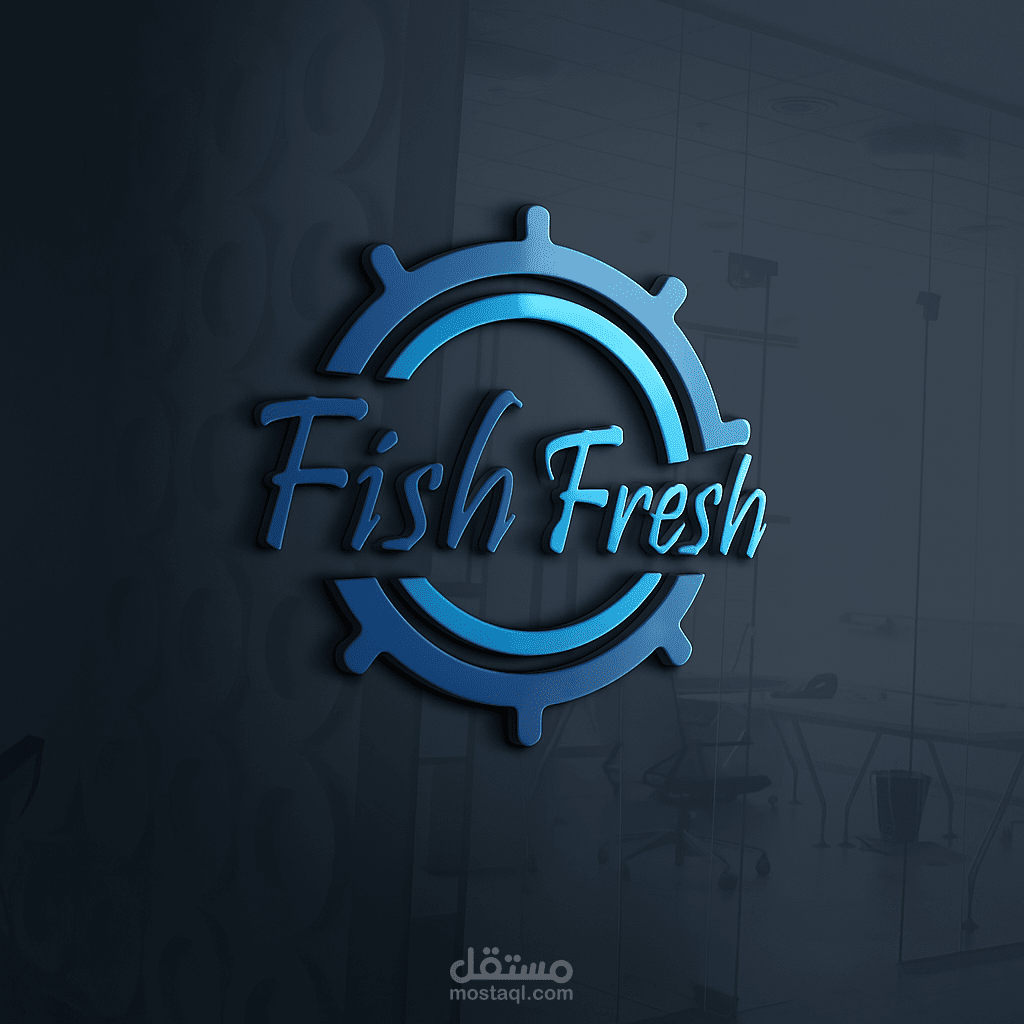 شعار لمطعم " Fish fresh "