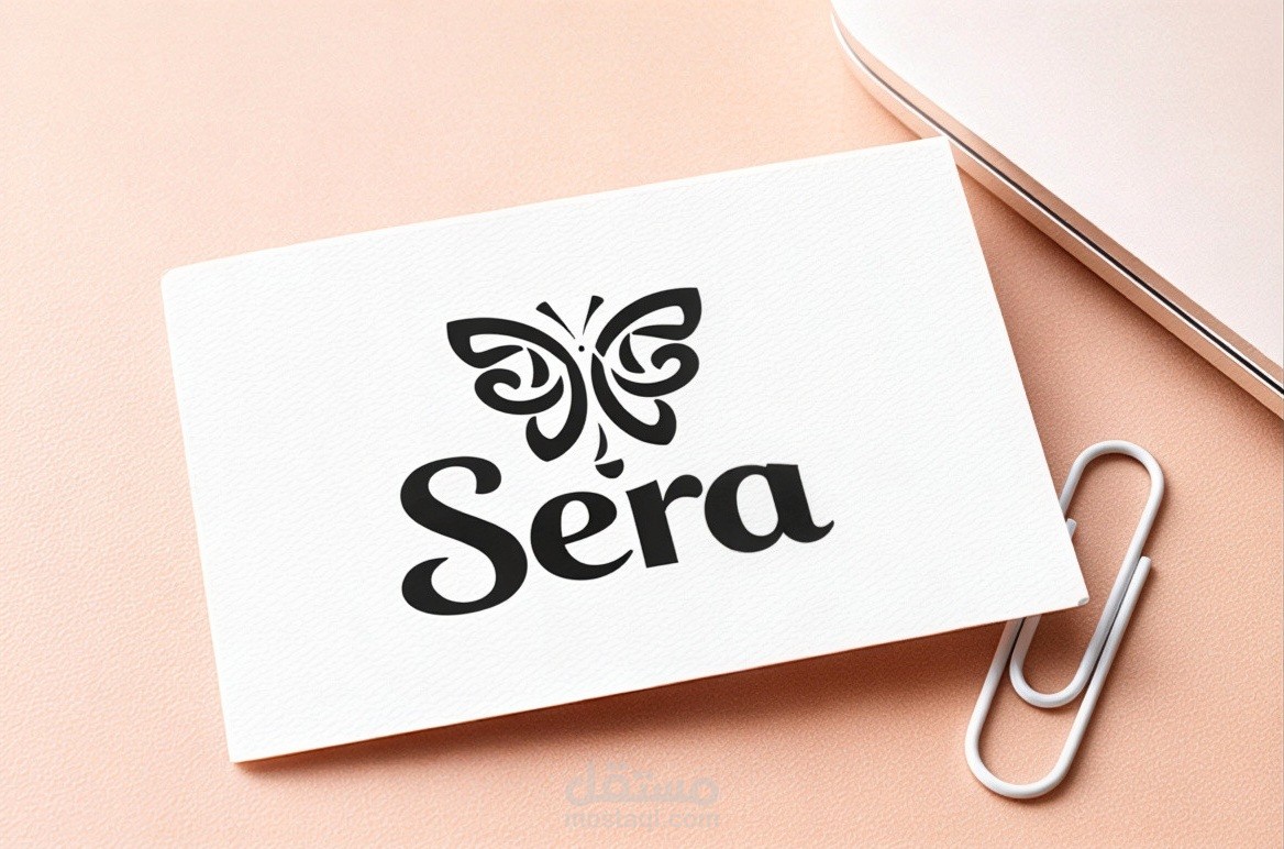تصميم شعار أنثوي أنيق لعلامة تجارية باسم Sera