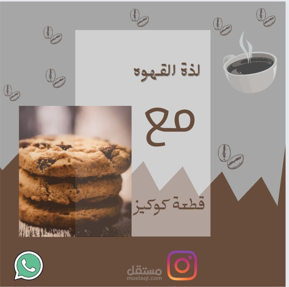 بعض تصاميمي