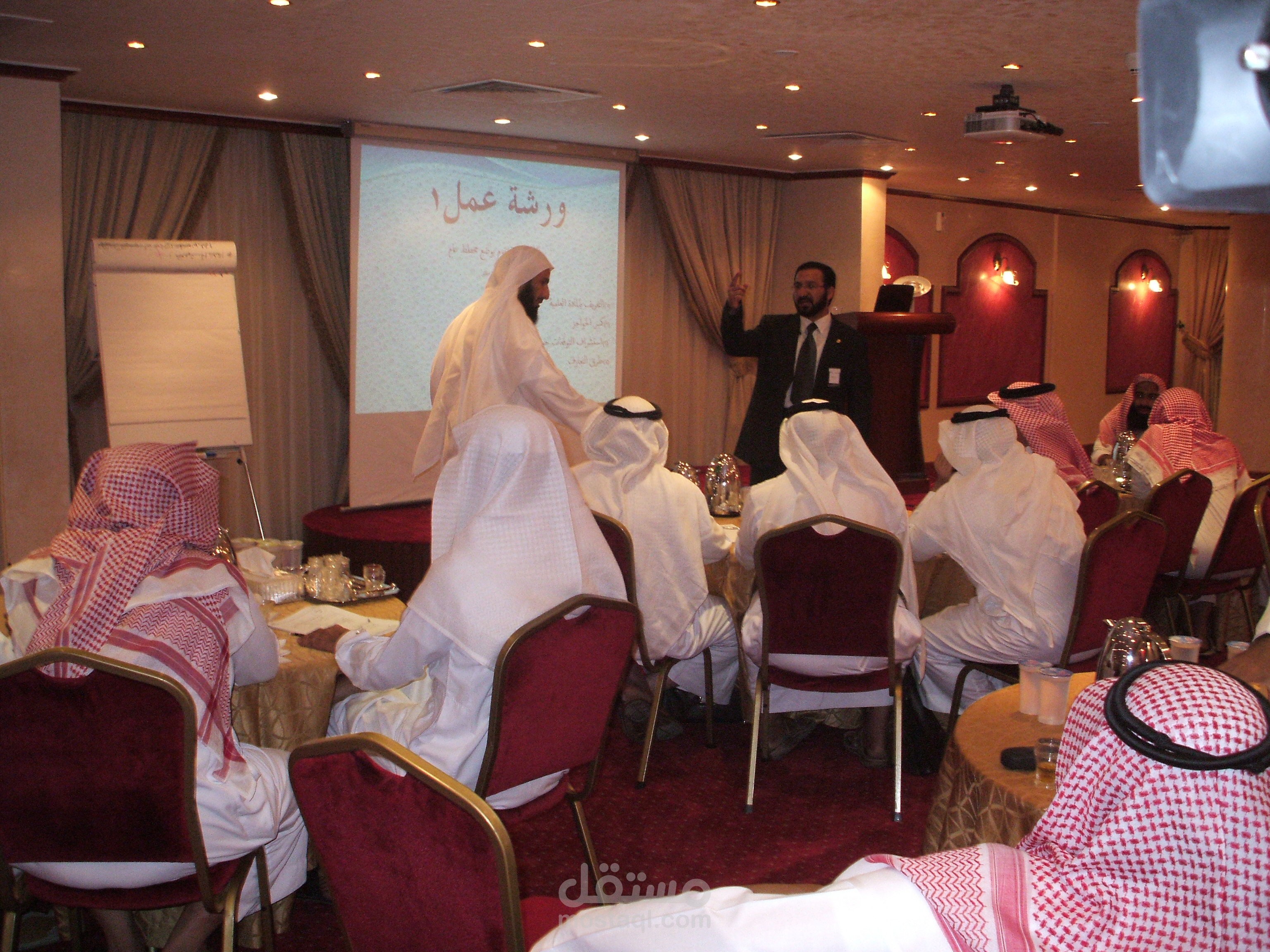 مستشار ريادة الأعمال