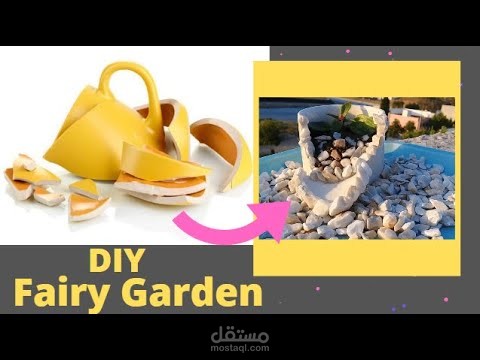 مونتاج فيديو