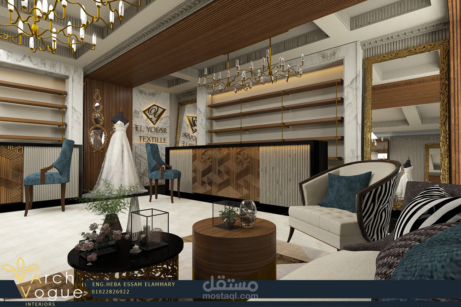 تصميم داخلى لمحل اليسر للاقمشة 30 متر مربع