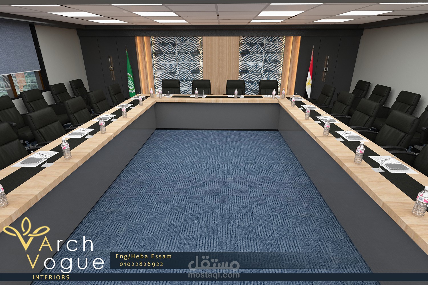 تصميم داخلى قاعة إجتماعات