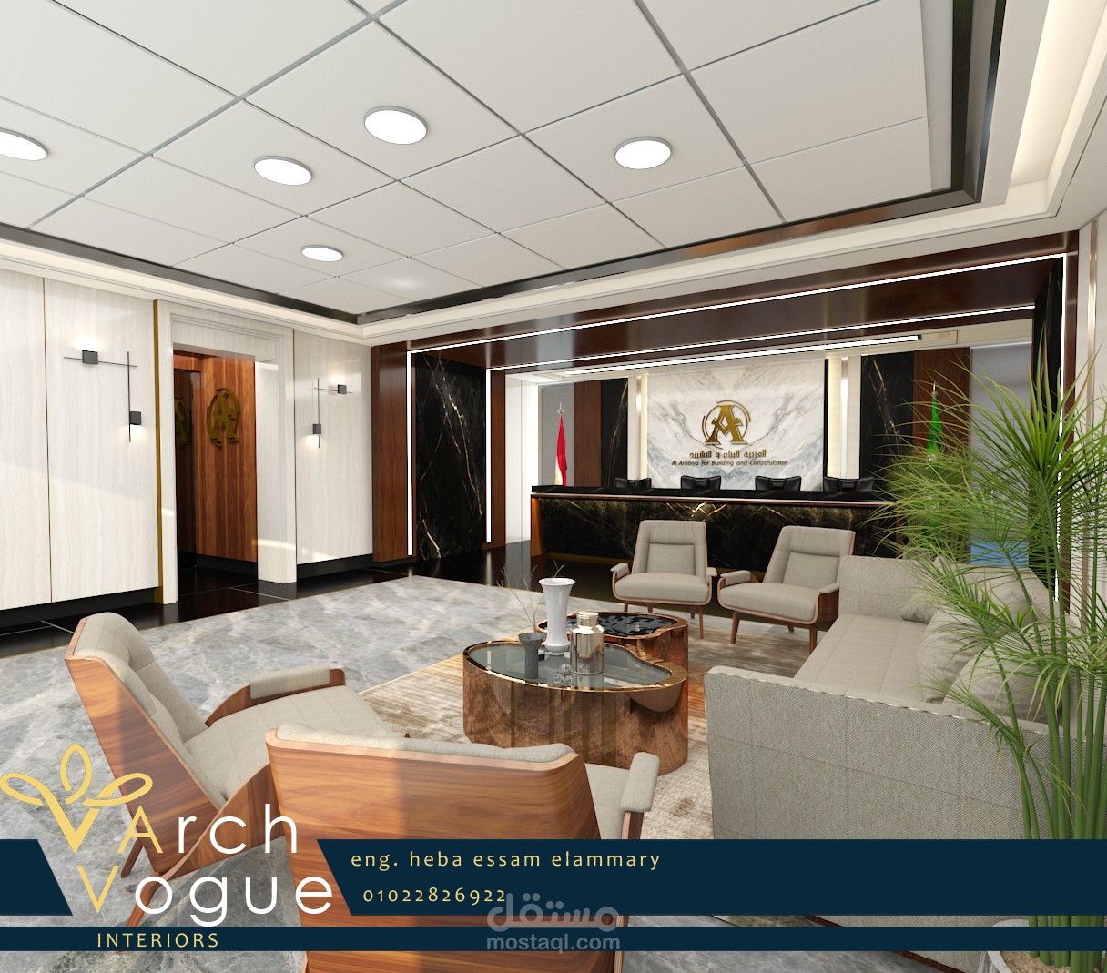 تصميم داخلى لمدخل  شركة العربية للبناء و التشيد
