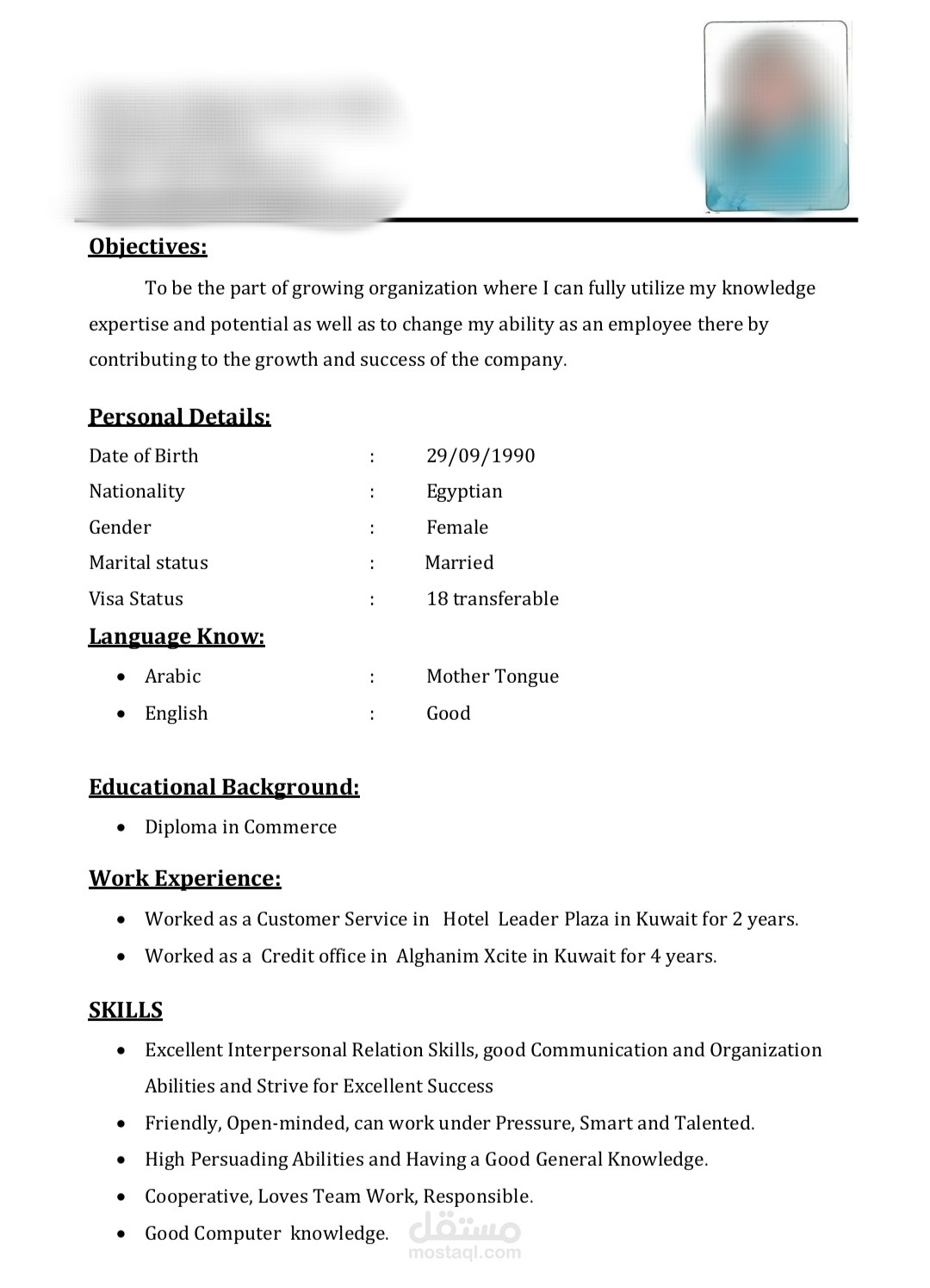 CV with accurate data