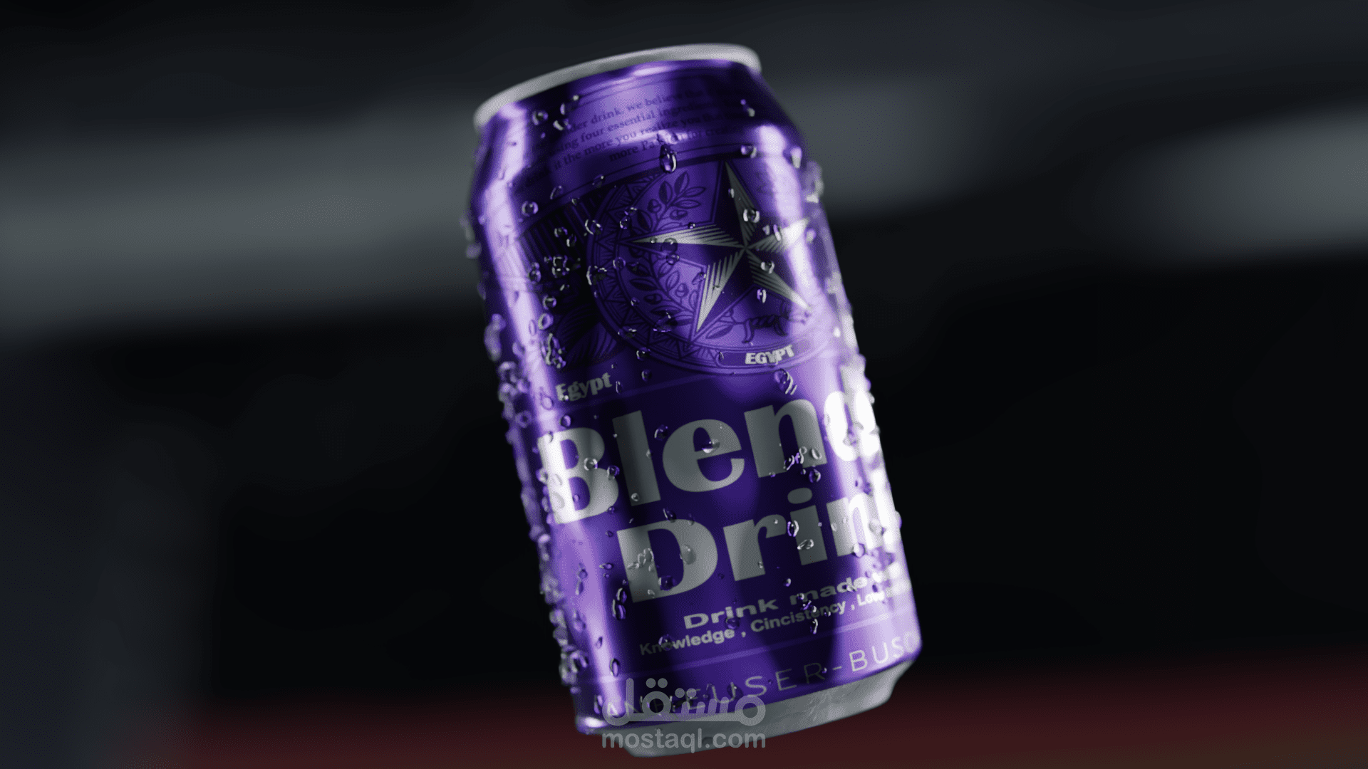 3D pepsi can animation