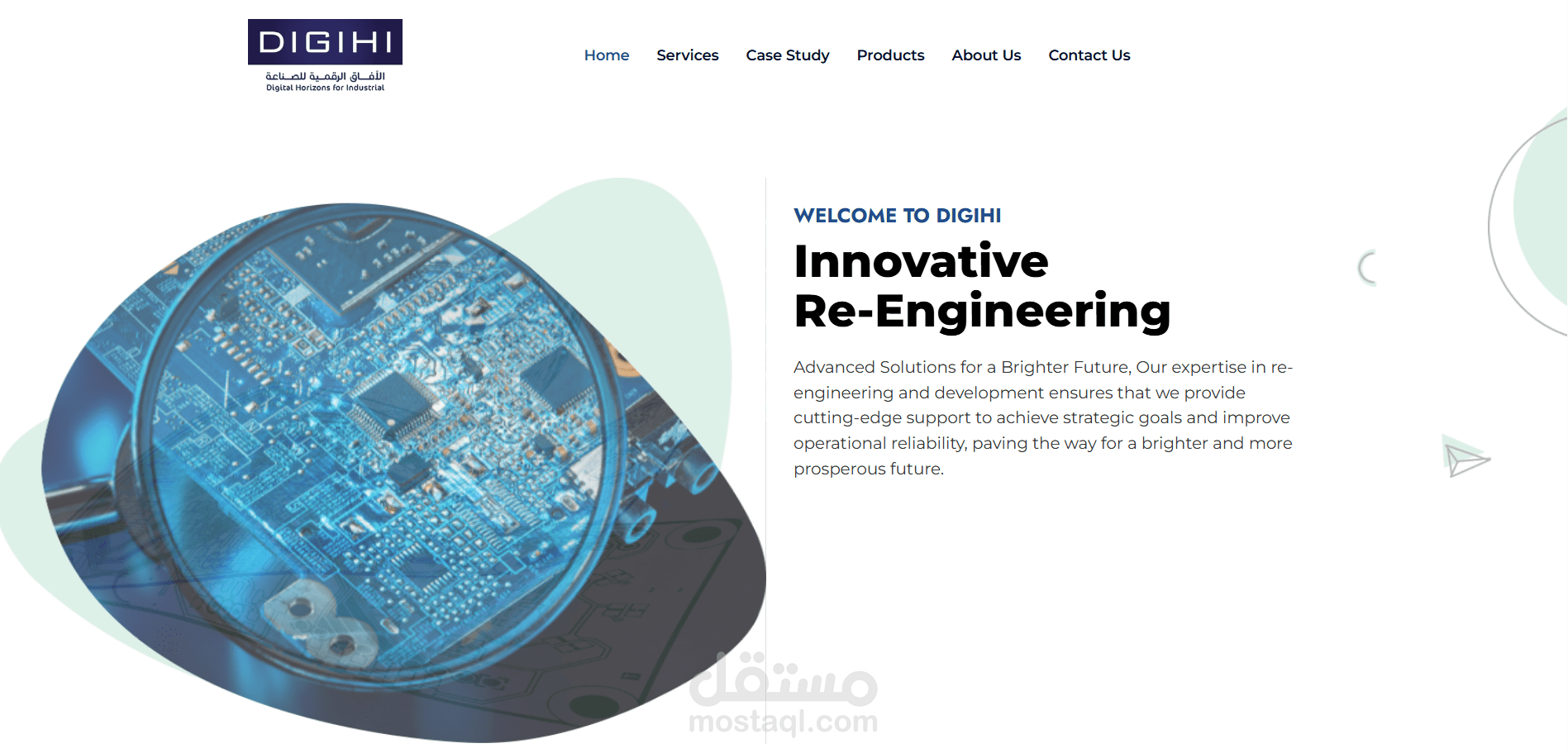 موقع DigiHi لإعادة الهندسة والتطوير - WordPress
