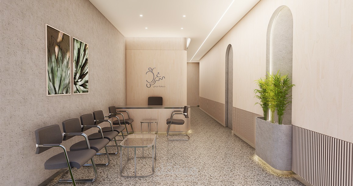 Clinic’s Reception