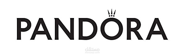 كتابه محتوي ترويجي لشركة  Pandora العالمية