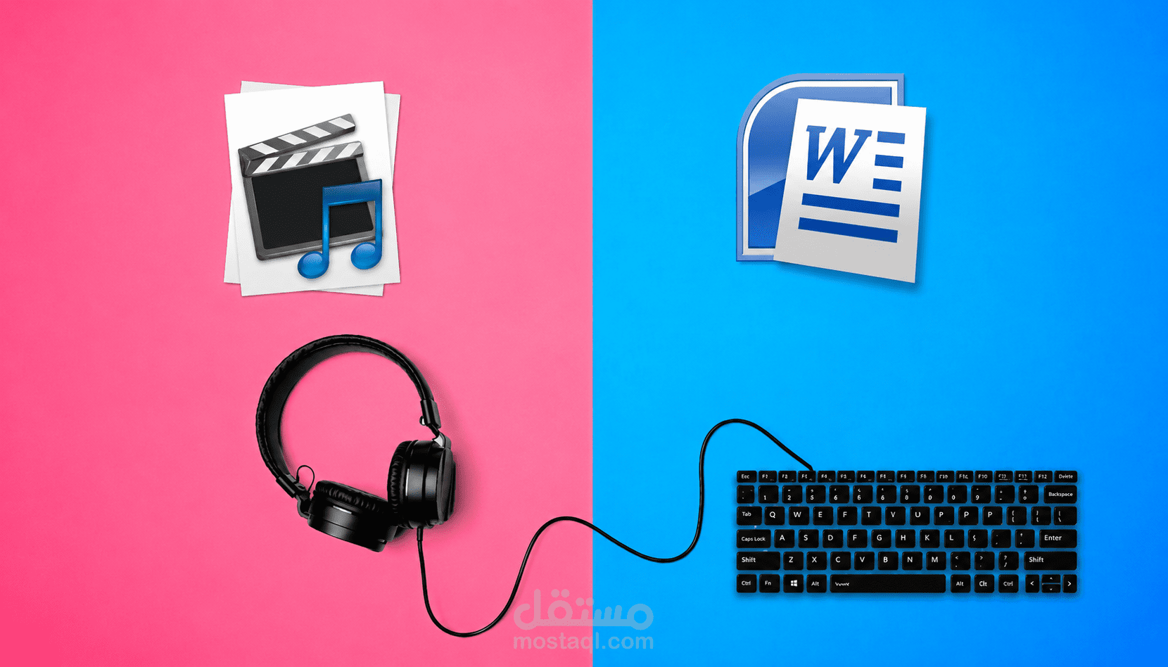 تفريغ مقاطع الفيديو والبودكاست