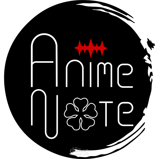 لوجو لقناة يوتيوب باسم Anime Note
