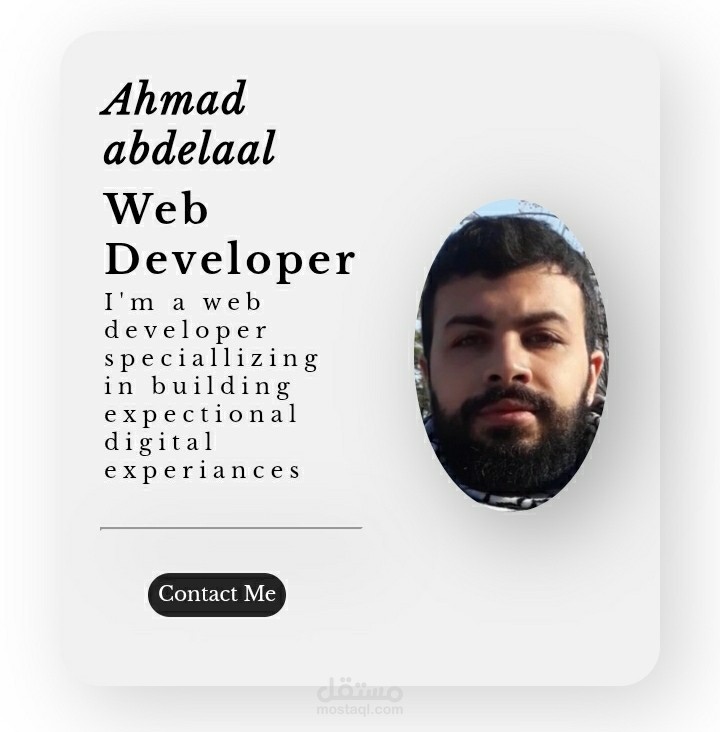 My Landing page