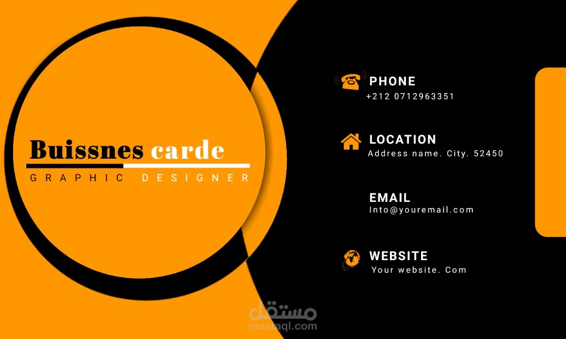 تصميم بطاقة بشكل احترافي خصيصا لك اصنع انطباعا لا ينسى