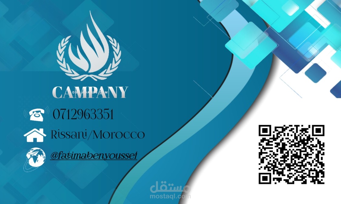 تصميم بطاقة عمل بسيطة بشكل راقي ومحترم