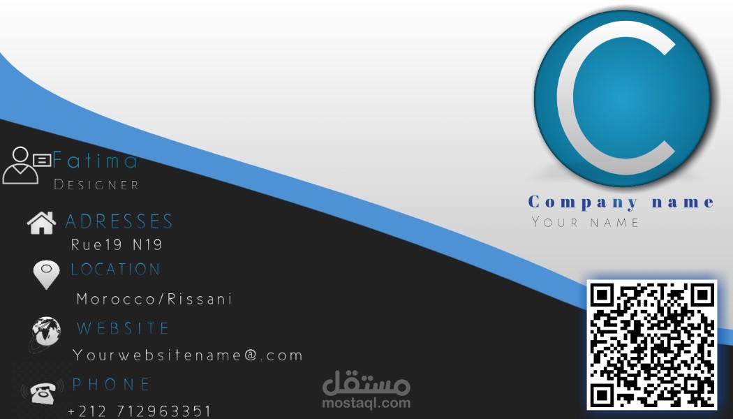 كرت عمل مخصص للمتميزين والفاخرين بتصميم احترافي