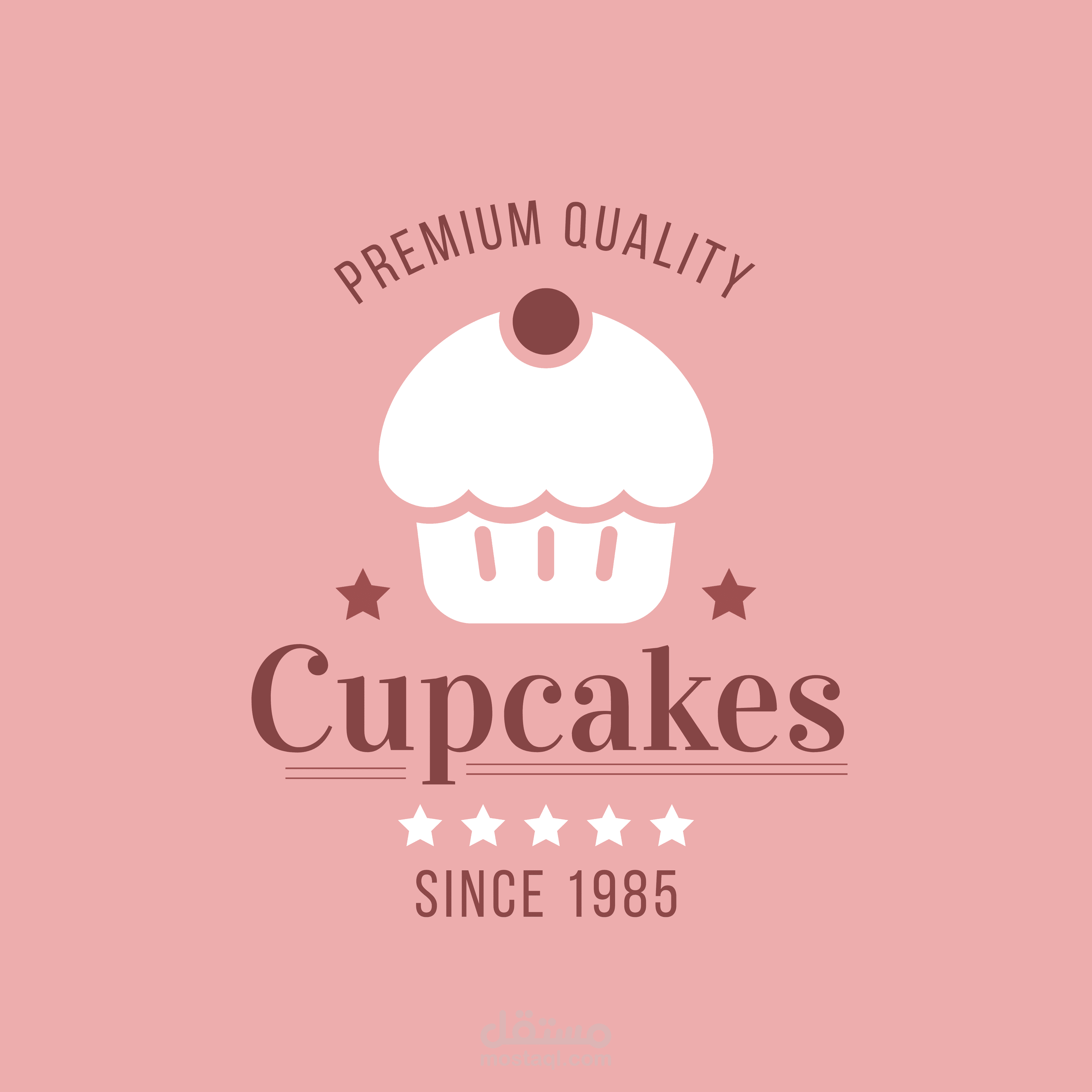 شعار بسيط وراقي لمتجر حلويات