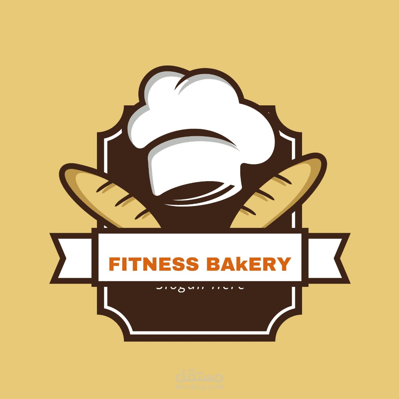 شعار لمخبزة جذاب ورائع