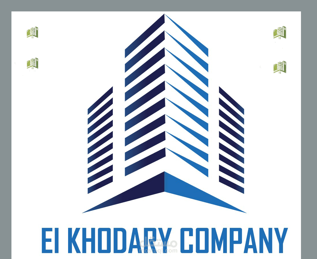 شعار لشركة مقاولات