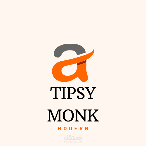 شعار حرفي بسيط