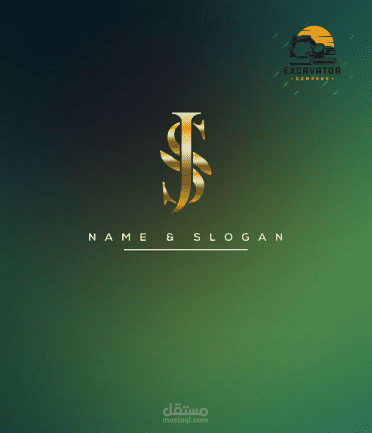 شعار لشركة هندسة