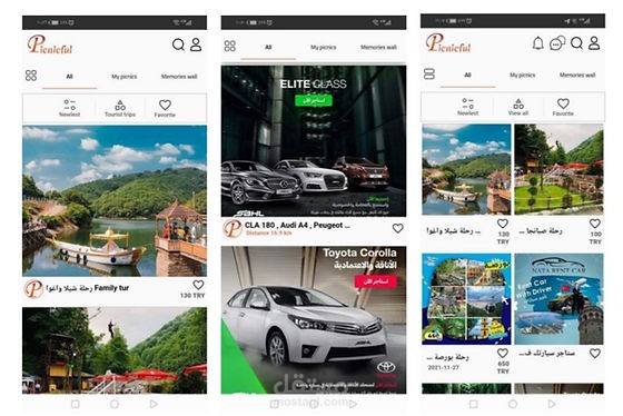 برنامج Picnicful تطبيق مختص بالنزهات و الأماكن الترفيهية